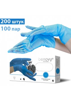 Перчатки из термопластичного эластомера Benovy упаковка 100 пар